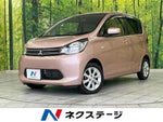 eK WAGON