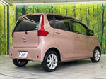 eK WAGON