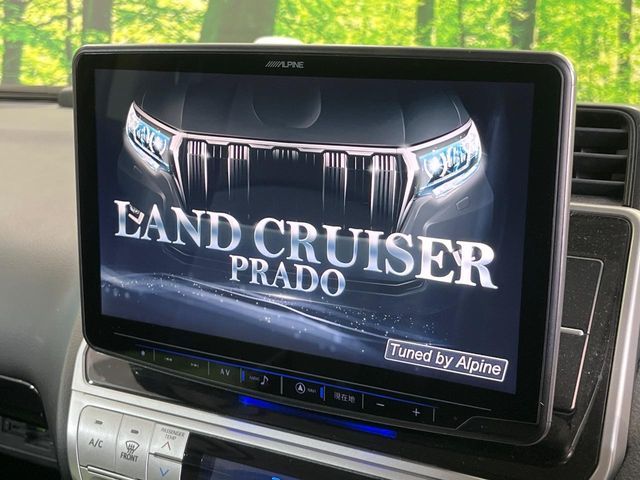 LANDCRUISER PRADO