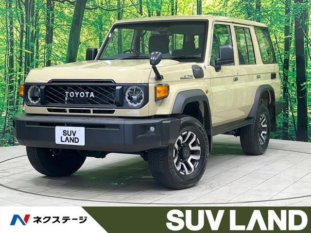 LANDCRUISER 70