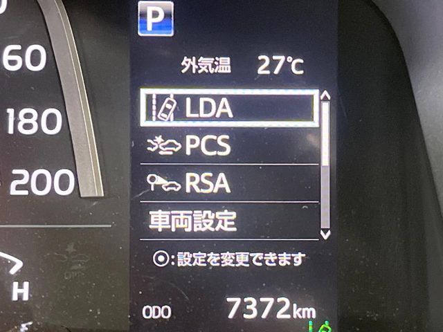 LANDCRUISER 70