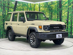 LANDCRUISER 70