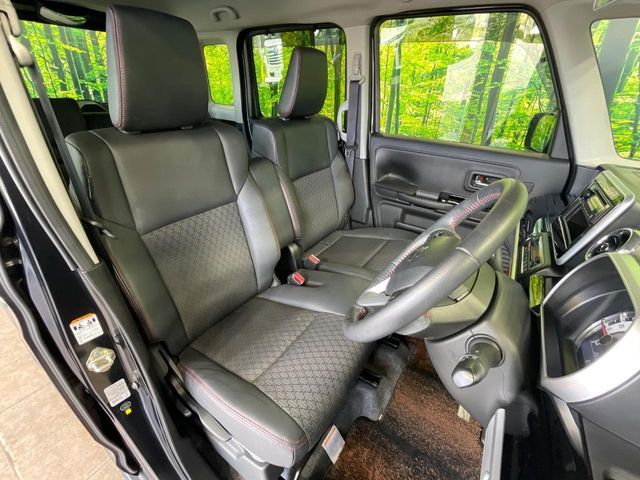 Spacia custom
