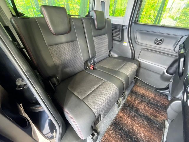 Spacia custom