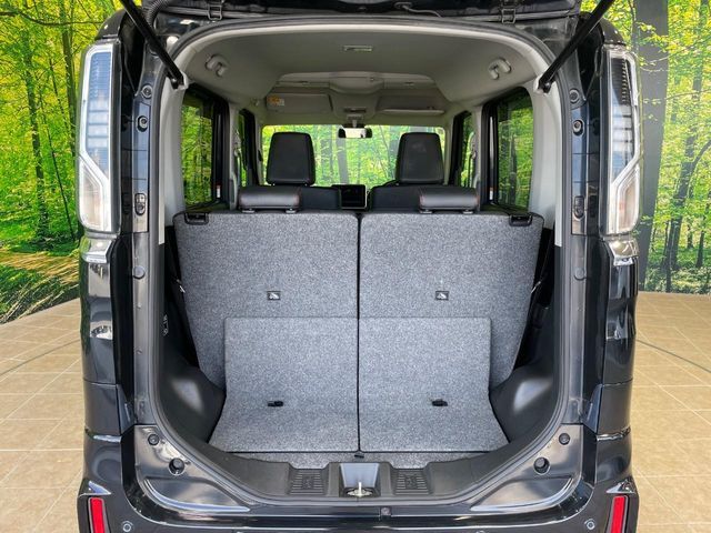 Spacia custom
