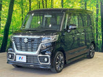 Spacia custom