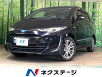 ESTIMA HYBRID 4WD