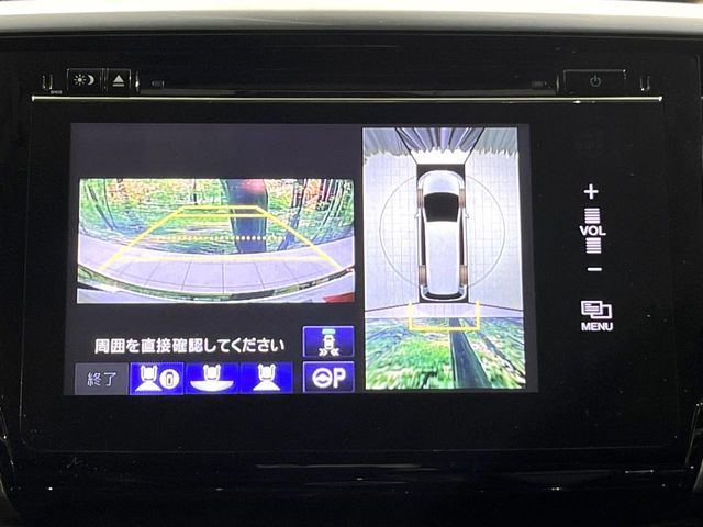 ODYSSEY HYBRID
