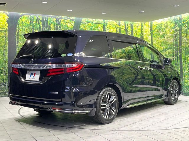 ODYSSEY HYBRID