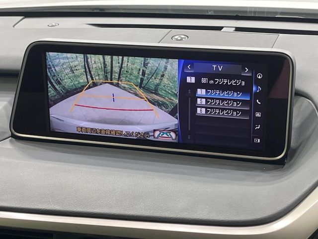 LEXUS RX450h 2WD