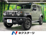 JIMNY NOMADE