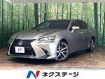 LEXUS GS250
