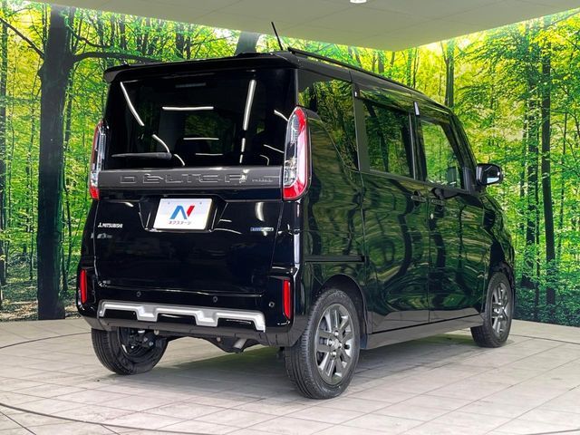 DELICA MINI