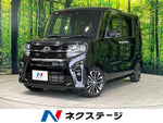 TANTO CUSTOM 4WD