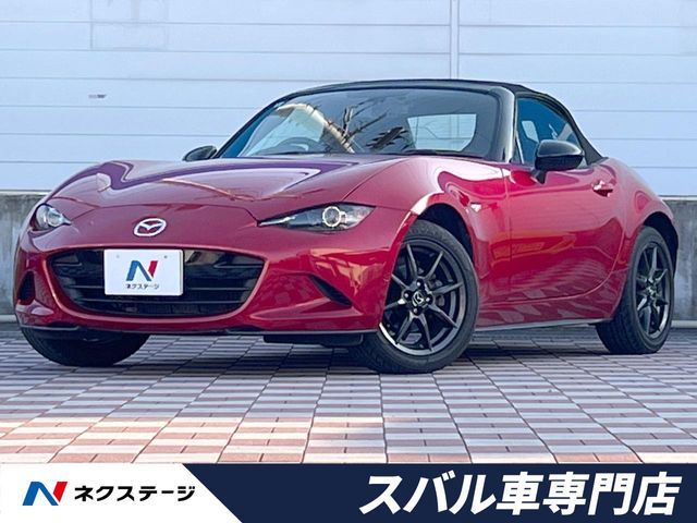 ROADSTER