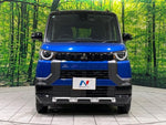 DELICA MINI