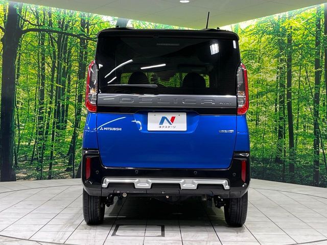 DELICA MINI