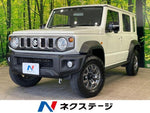 JIMNY NOMADE