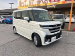 Spacia custom