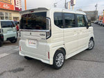 Spacia custom