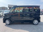 Spacia custom