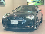 BMW 2series coupe