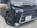 TANTO CUSTOM
