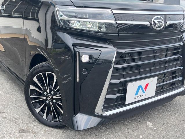 TANTO CUSTOM