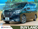 SERENA  S-HYBRID