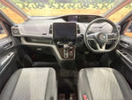 SERENA  S-HYBRID