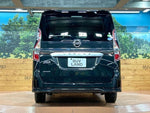SERENA  S-HYBRID