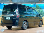 SERENA  S-HYBRID