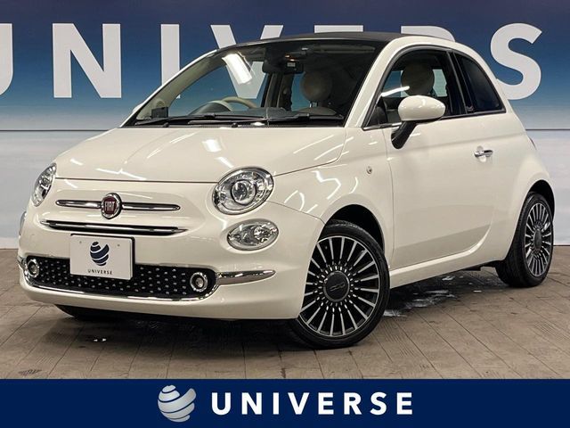 FIAT 500C