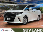 ALPHARD hybrid