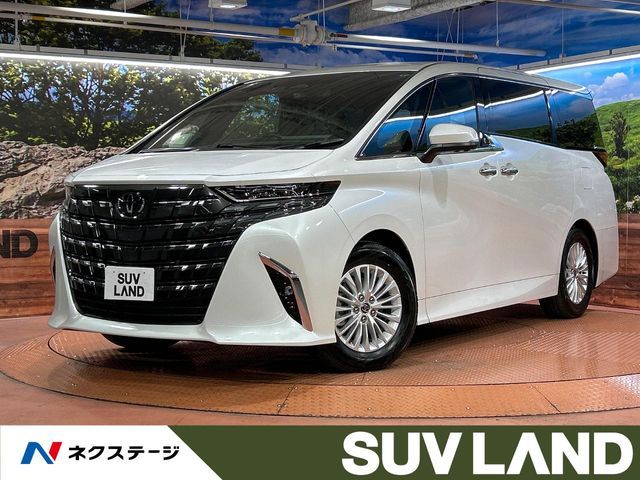 ALPHARD hybrid