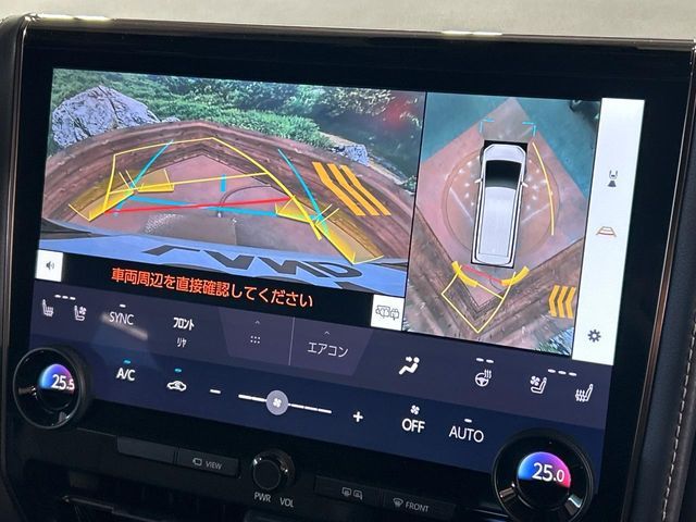 ALPHARD hybrid