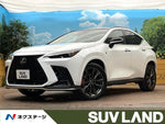 LEXUS NX350h AWD