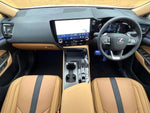 LEXUS NX350h AWD