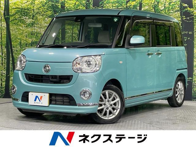 MOVE canbus