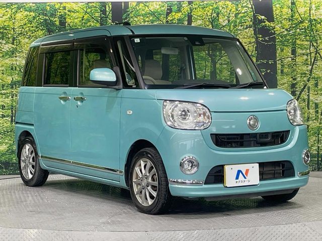 MOVE canbus