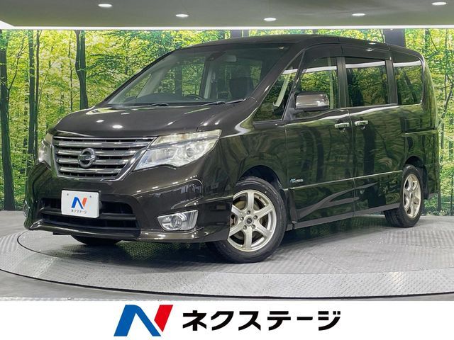SERENA S-HYBRID