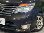 SERENA S-HYBRID