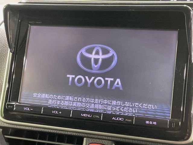 VOXY