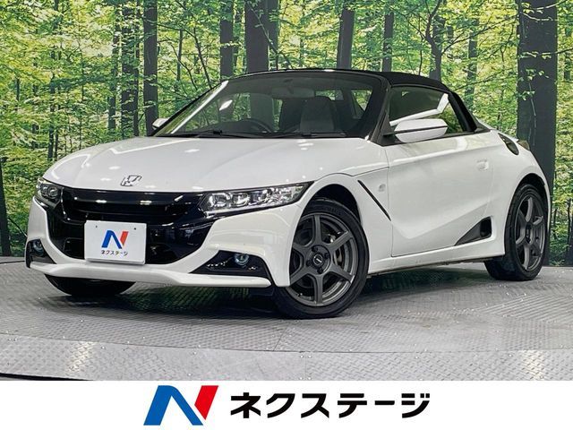 S660
