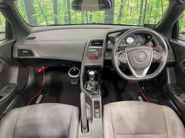 S660