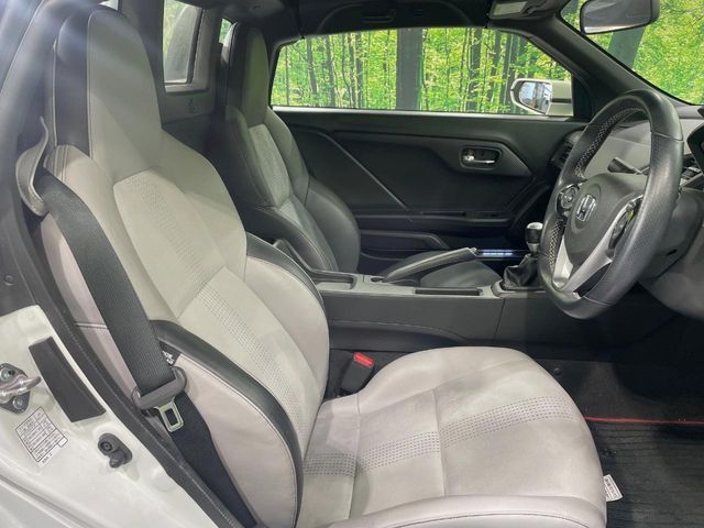 S660