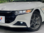 S660