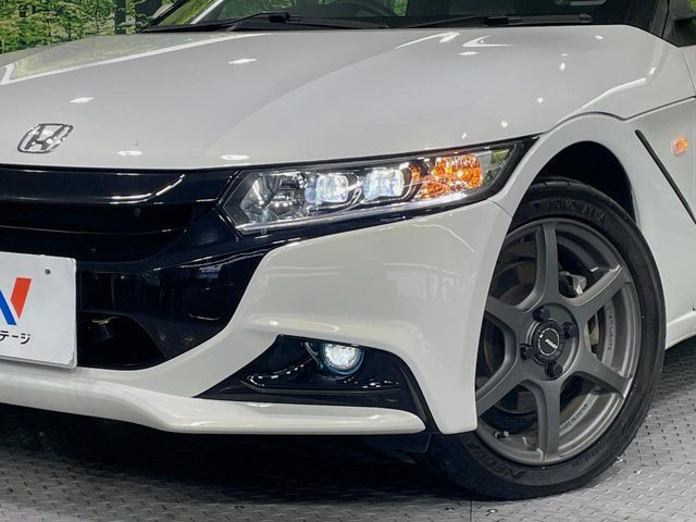 S660