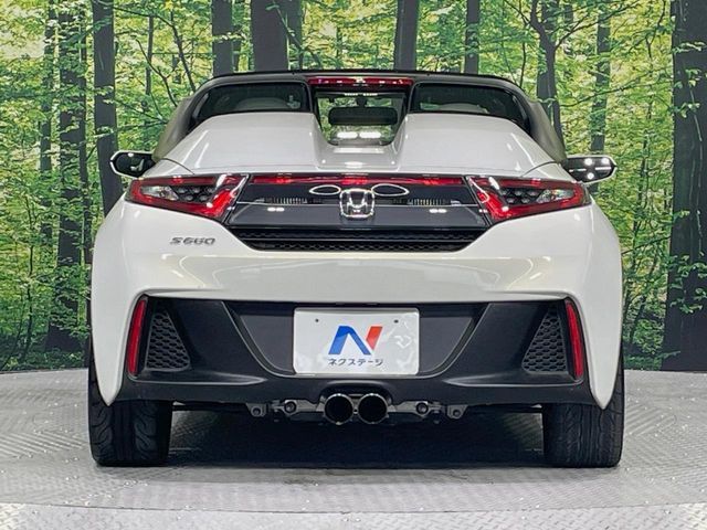 S660