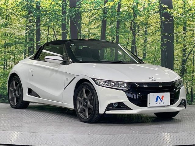S660